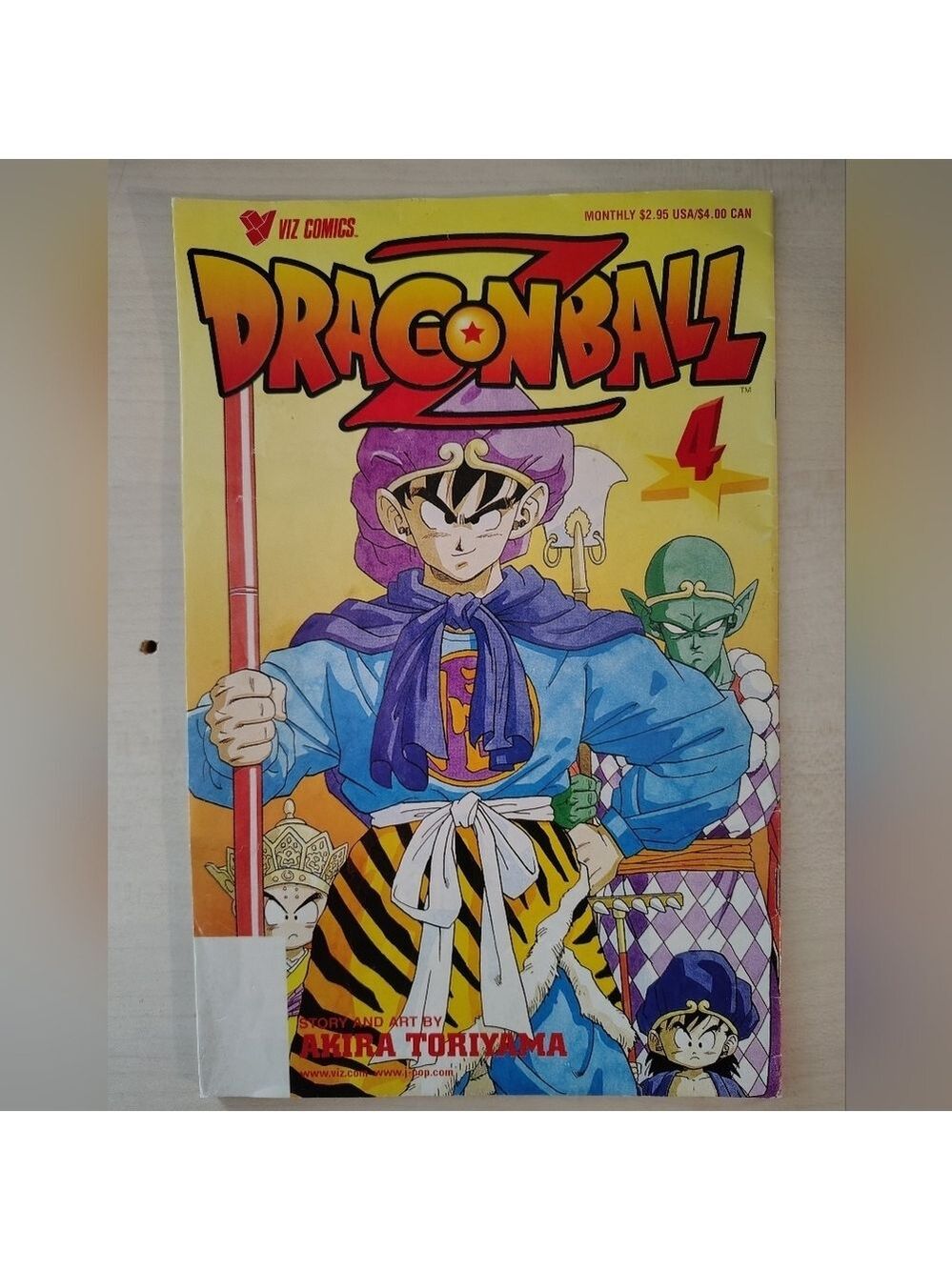Dragon Ball Z 4 Viz Comics 1998 6th Print